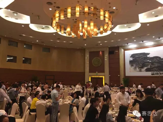 燃氣烤爐,旋轉爐,熱風(fēng)循環(huán)爐,冷凍醒發(fā)箱,起酥機,組合爐-賽思達-世界級烘焙設備品牌