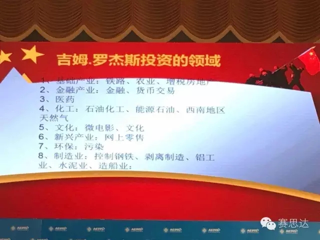 燃氣烤爐,旋轉爐,熱風(fēng)循環(huán)爐,冷凍醒發(fā)箱,起酥機,組合爐-賽思達-世界級烘焙設備品牌