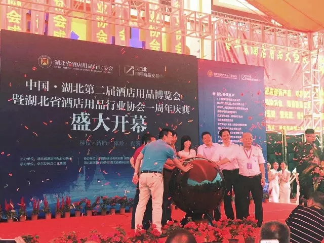 燃氣烤爐,旋轉爐,熱風(fēng)循環(huán)爐,冷凍醒發(fā)箱,起酥機,組合爐-賽思達-世界級烘焙設備品牌