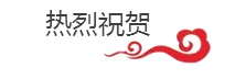燃氣烤爐,旋轉爐,熱風(fēng)循環(huán)爐,冷凍醒發(fā)箱,起酥機,組合爐-賽思達-世界級烘焙設備品牌