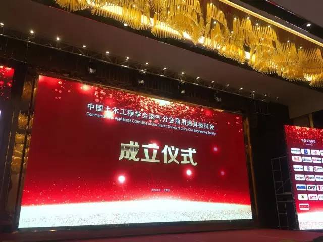 風(fēng)旋轉爐,旋轉爐,隧道爐,烤爐烤箱,燃氣烘爐,烤爐,賽思達,熱風(fēng)循環(huán)爐,比薩爐,面包烤爐,蛋糕烤箱,月餅烤爐,層式烤爐,豪華烤箱,燃氣旋轉爐,電力旋轉爐,柴油旋轉爐,推車(chē)旋轉爐,生產(chǎn)線(xiàn),冷卻塔,和面機,打蛋機,起酥機,分塊機