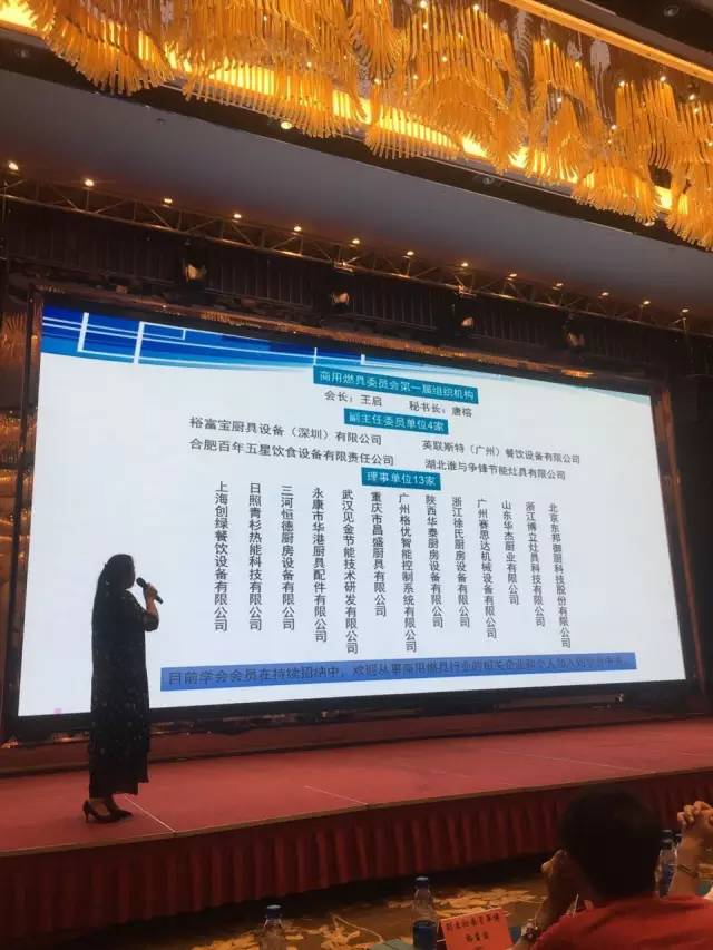 風(fēng)旋轉爐,旋轉爐,隧道爐,烤爐烤箱,燃氣烘爐,烤爐,賽思達,熱風(fēng)循環(huán)爐,比薩爐,面包烤爐,蛋糕烤箱,月餅烤爐,層式烤爐,豪華烤箱,燃氣旋轉爐,電力旋轉爐,柴油旋轉爐,推車(chē)旋轉爐,生產(chǎn)線(xiàn),冷卻塔,和面機,打蛋機,起酥機,分塊機