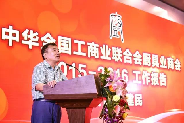 燃氣烤爐,旋轉爐,熱風(fēng)循環(huán)爐,冷凍醒發(fā)箱,起酥機,組合爐-賽思達-世界級烘焙設備品牌