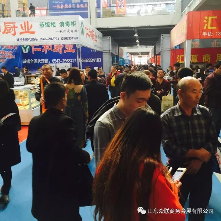 賽思達董事長(cháng)唐樹(shù)松參加第十二屆中國（博興）國際廚具節4