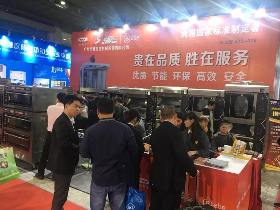 第二十四屆廣州酒店用品展覽會(huì )賽思達展位盛況