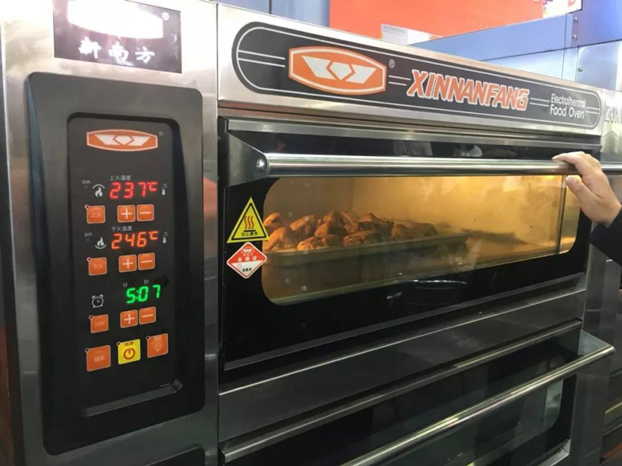 第二十四屆廣州酒店用品展覽會(huì )賽思達展位盛況