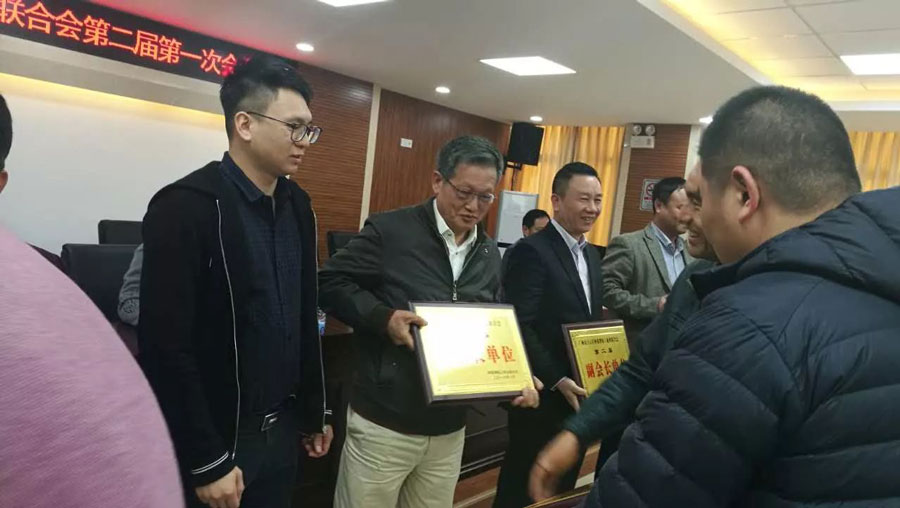 賽思達公司連任鐘落潭鎮工商聯(lián)“副會(huì )長(cháng)單位”