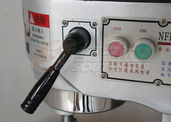 廣州賽思達商用打蛋機系列NFB-30H開(kāi)關(guān)按鈕