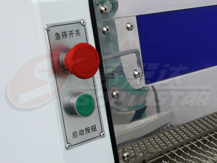 廣州賽思達吐司整形機方包面團整形機NFZ-380廠(chǎng)家直銷(xiāo)