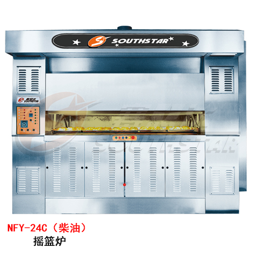 廣州賽思達柴油搖籃爐NFY-24C廠(chǎng)家直銷(xiāo)