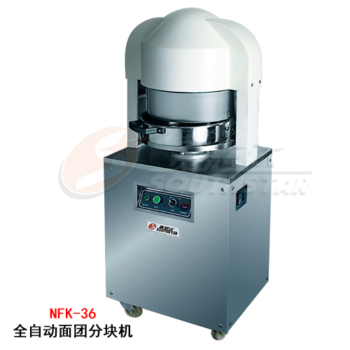廣州賽思達全自動(dòng)面團分塊機NFK-36廠(chǎng)家直銷(xiāo)