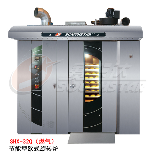 廣州賽思達節能型歐式旋轉爐SHX-32Q（燃氣）廠(chǎng)家直銷(xiāo)