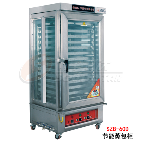 廣州賽思達節能蒸包爐SZB-60D電力型廠(chǎng)家直銷(xiāo)