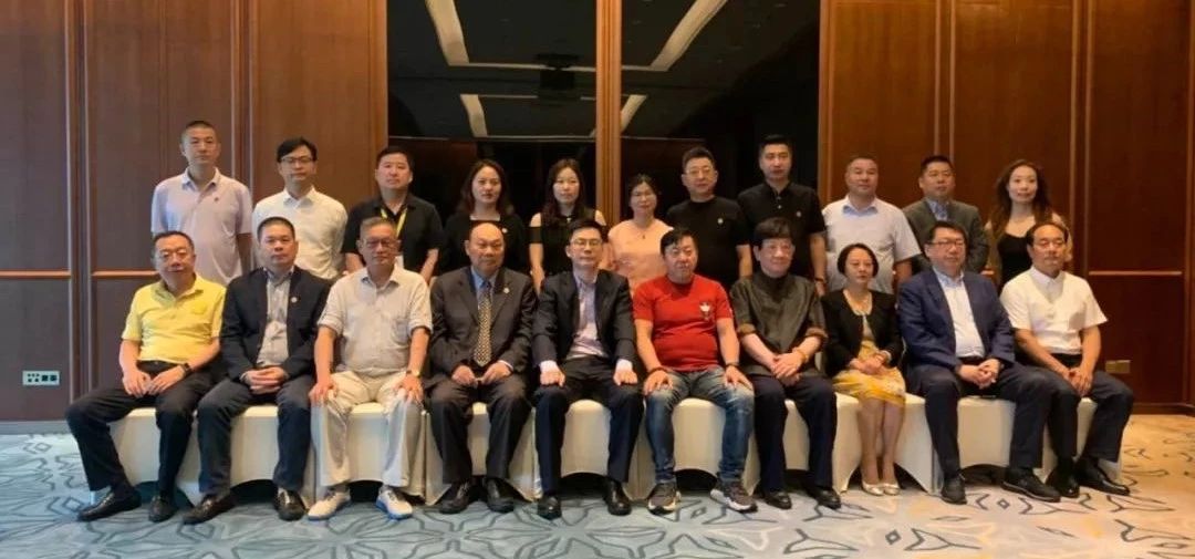 全國工商聯(lián)烘焙業(yè)公會(huì )第五屆第九次會(huì )長(cháng)會(huì )議在廣州舉行