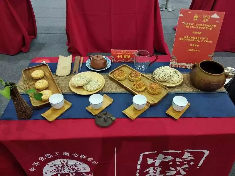 熱烈祝賀第二十三屆中國烘焙展覽會(huì )圓滿(mǎn)結束