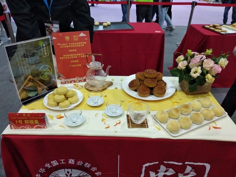 熱烈祝賀第二十三屆中國烘焙展覽會(huì )圓滿(mǎn)結束