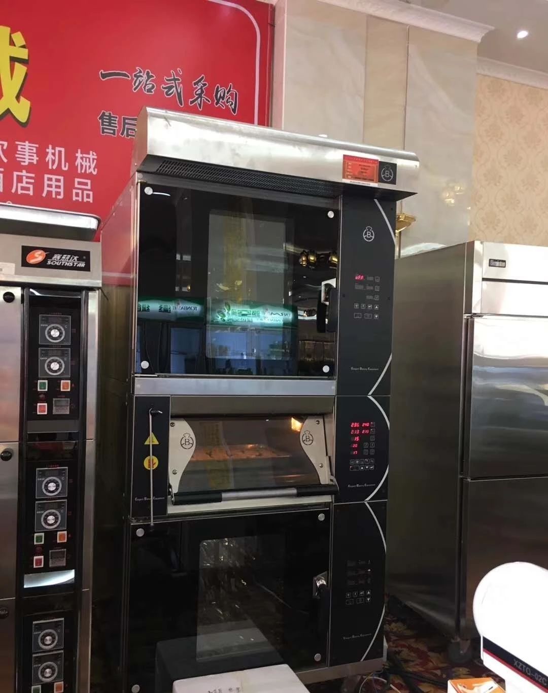 賽思達董事長(cháng)受邀參加【2019云南昆明焙烤產(chǎn)業(yè)展覽會(huì )】