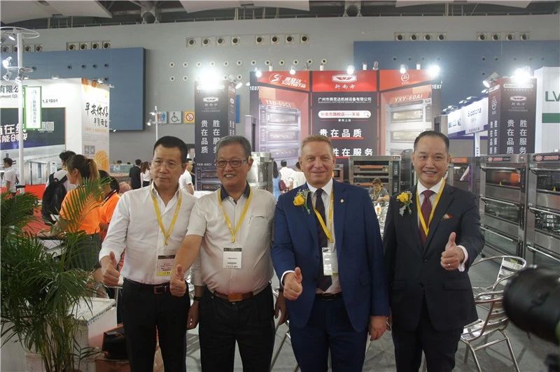 2019華南酒店業(yè)博覽會(huì )盛大舉辦