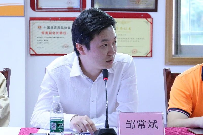 誠信建設萬(wàn)里行主題宣傳廣東接力活動(dòng)——第六站走進(jìn)賽思達機械設備有限公司