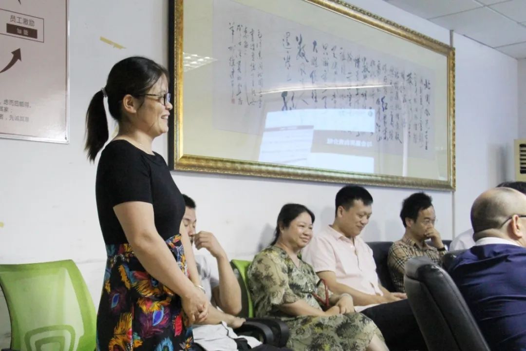 【賽思達烤箱】董事長(cháng)參加《打造行業(yè)“1+1＞2”聚合效應》會(huì )議