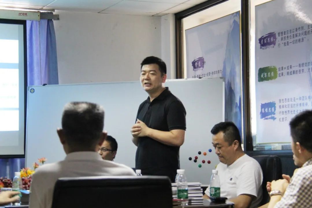 【賽思達烤箱】董事長(cháng)參加《打造行業(yè)“1+1＞2”聚合效應》會(huì )議