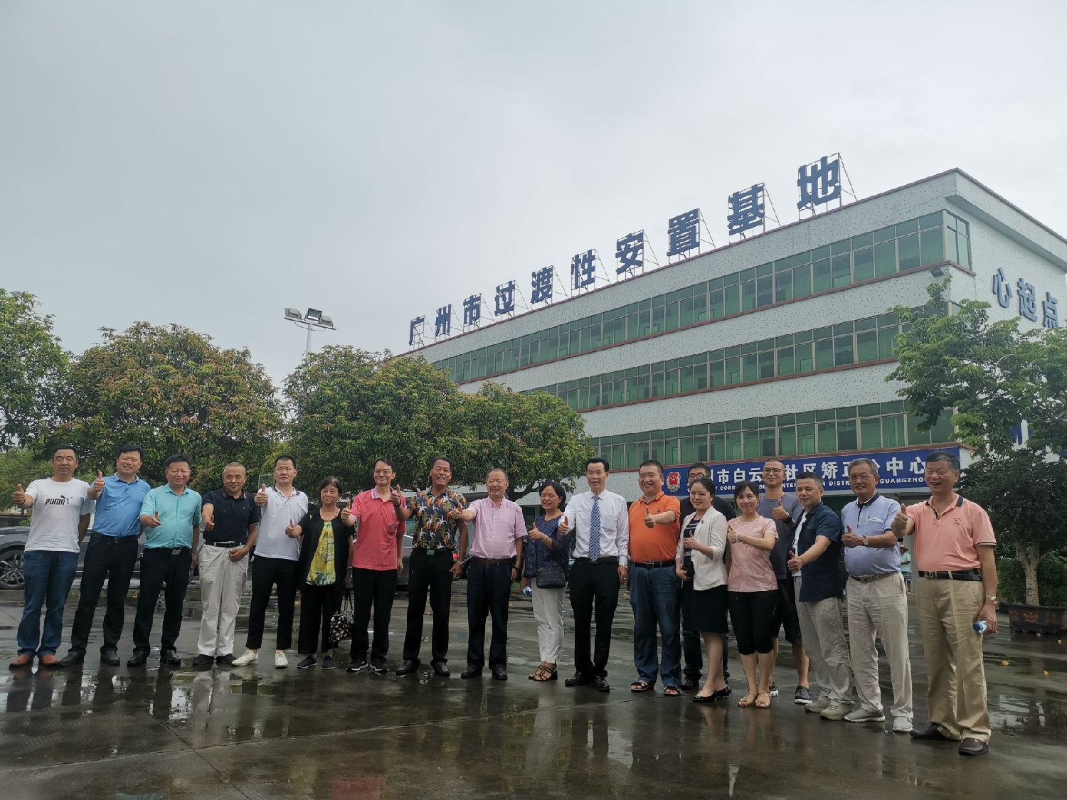 「盛夏林下話(huà)友情」董事長(cháng)唐樹(shù)松受邀參加聯(lián)誼活動(dòng)
