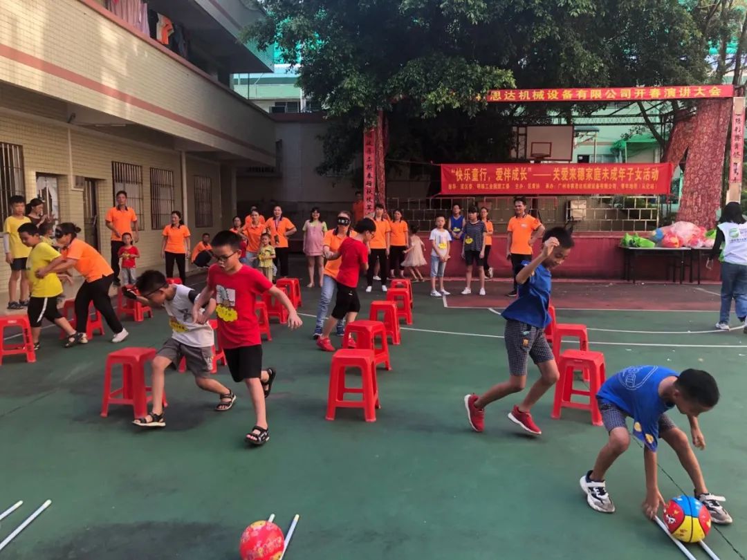 成長(cháng)的喜悅，我們共同分享