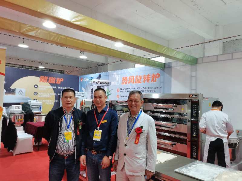 賽思達受邀參展2020第五屆中國資溪面包文化節