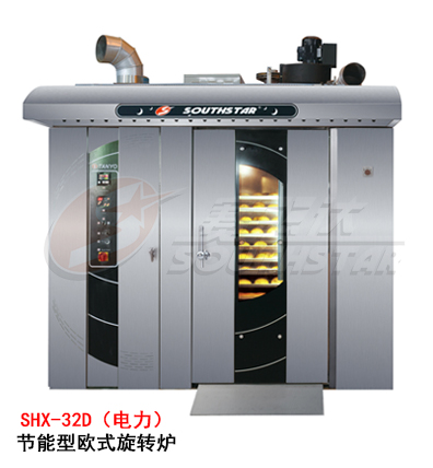 廣州賽思達節能型歐式旋轉爐SHX-32D（電力）廠(chǎng)家直銷(xiāo)